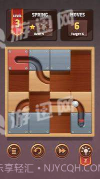 Unroll Me2截图2 Unroll Me2截图2