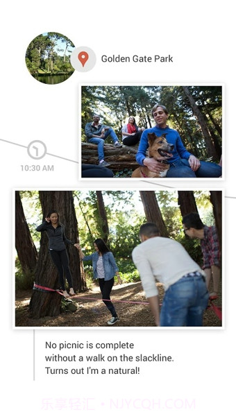 Google+客户端截图3 Google+客户端截图3