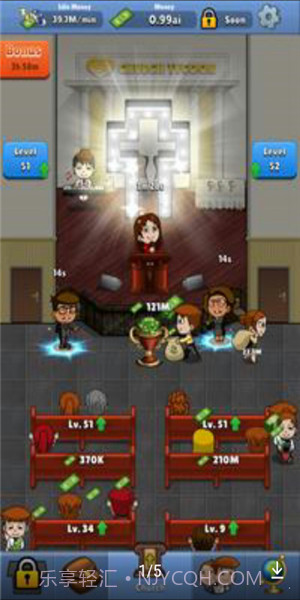 教堂模拟截图3 教堂模拟截图3