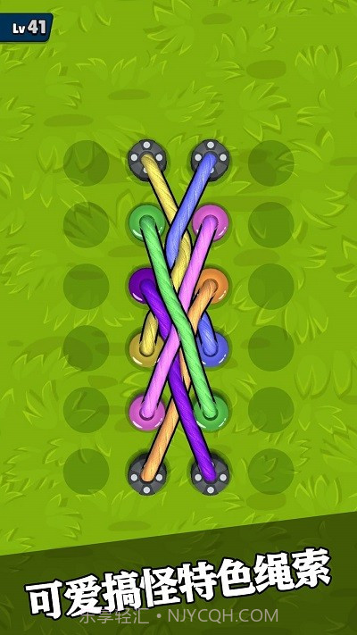 彩虹绳结3D先行服截图4 彩虹绳结3D先行服截图4