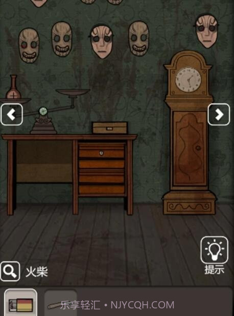 猛鬼公寓山村遗宅截图4 猛鬼公寓山村遗宅截图4