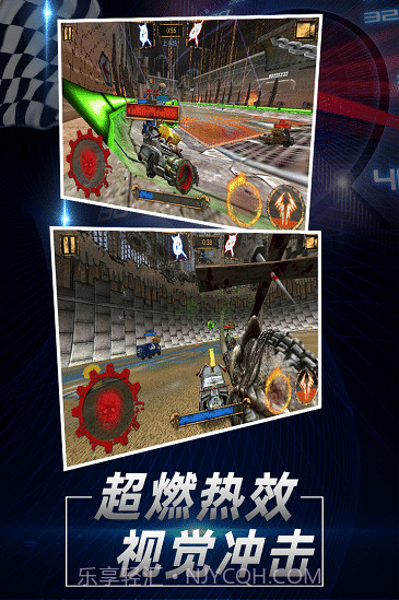 指尖坦克截图1 指尖坦克截图1