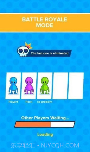 抢王冠Race Runner截图1 抢王冠Race Runner截图1