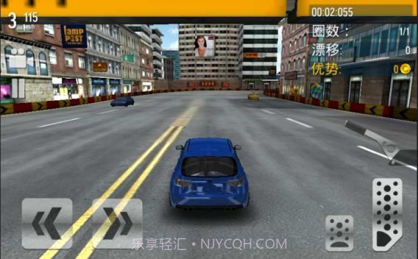 漂移最大城市截图3 漂移最大城市截图3