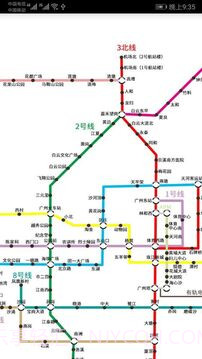 广州地铁查询全新版本截图1 广州地铁查询全新版本截图1