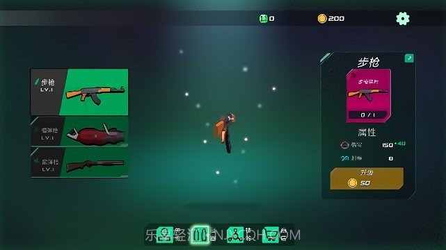 指尖训练场截图2 指尖训练场截图2