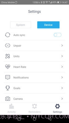 Tian Wang INO截图3 Tian Wang INO截图3