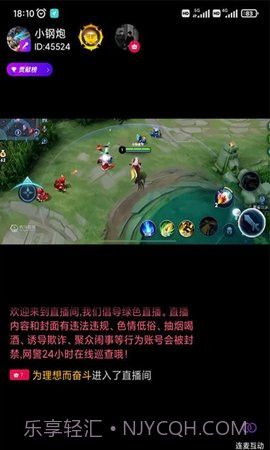 搜掌柜截图3 搜掌柜截图3