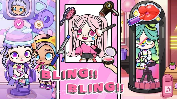 凡达大眼萌娃先行服截图3 凡达大眼萌娃先行服截图3