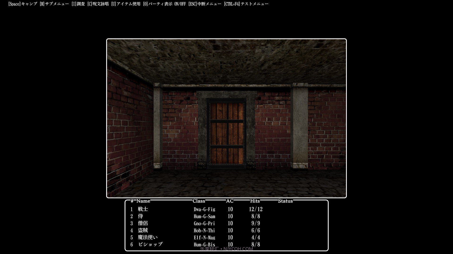 巫术外传:五大试炼Wizardry: The Five Ordeals截图10 巫术外传:五大试炼Wizardry: The Five Ordeals截图10