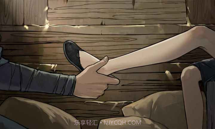 饿殍：明末千里行国际版截图4