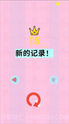 弹弹狩猎离线版截图3 弹弹狩猎离线版截图3