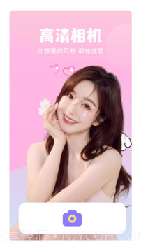 岛遇截图1 岛遇截图1