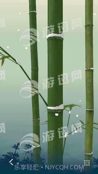 折扇截图3 折扇截图3