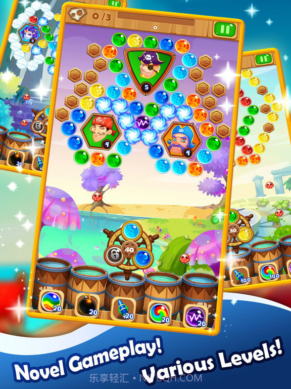 航海泡泡龙手机版截图3