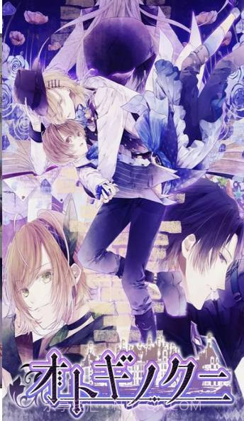 童话之国官网版截图4 童话之国官网版截图4