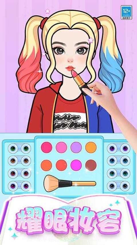 芭比时装秀最新版截图3 芭比时装秀最新版截图3