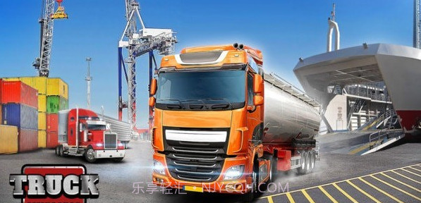 真正的卡车司机截图2 真正的卡车司机截图2