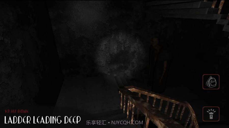 SCP-087 重制版截图4 SCP-087 重制版截图4