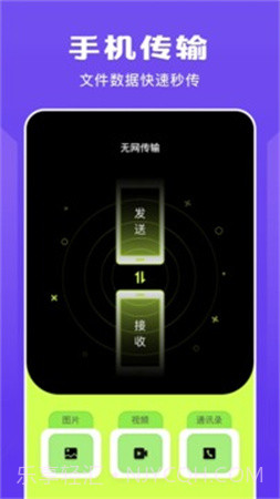 蓝猫视频播放器2026最新版截图2 蓝猫视频播放器2026最新版截图2