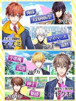 Trianglecross截图3 Trianglecross截图3