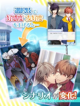 Trianglecross截图4 Trianglecross截图4