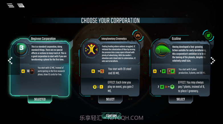 改造火星v2.0截图2