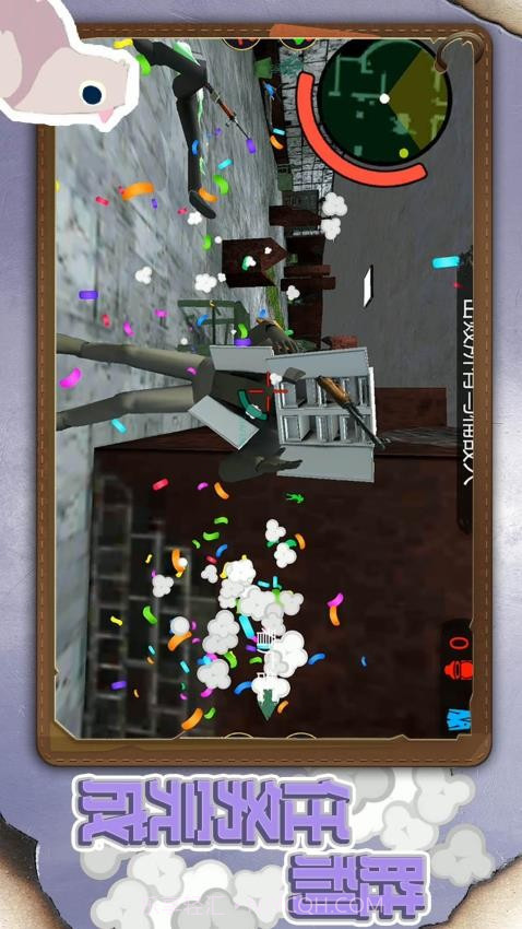 小小城市英雄移植版截图3