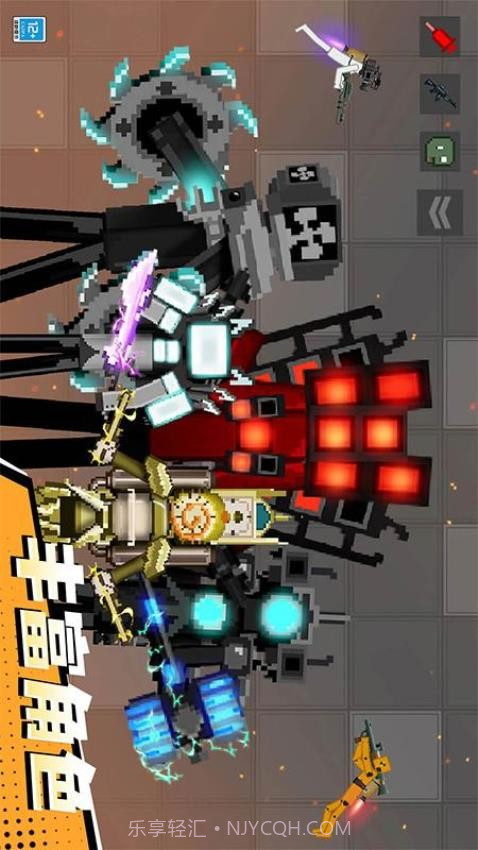 怪兽游乐场移植版截图2