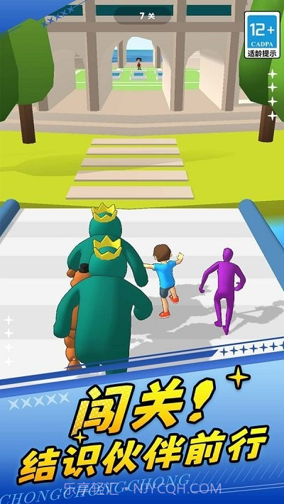 火柴人勇士2高画质版截图4