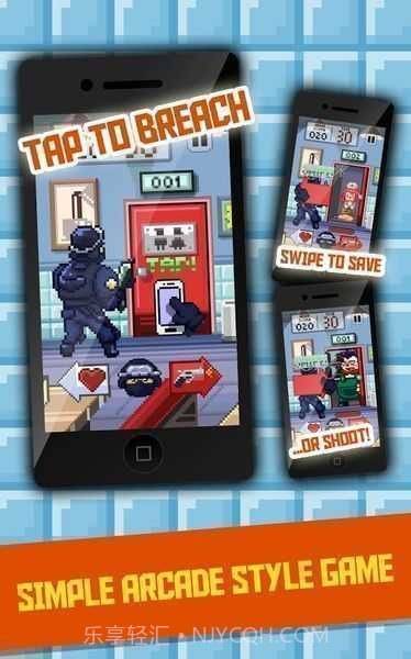 开门查水表截图2