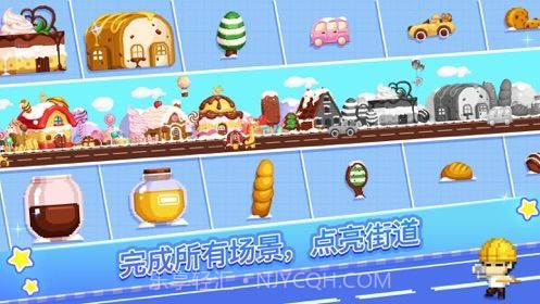 pixel fun截图3 pixel fun截图3