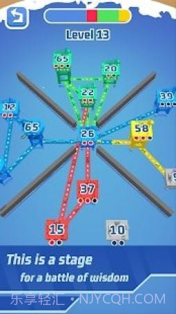 空中冲突停车截图3 空中冲突停车截图3