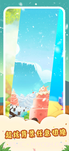 猫屋日记截图2 猫屋日记截图2