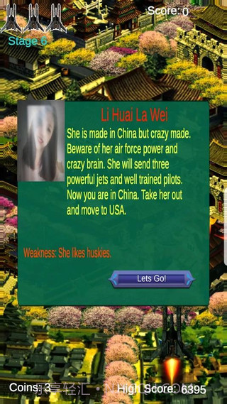 阿尔法之翼截图3 阿尔法之翼截图3