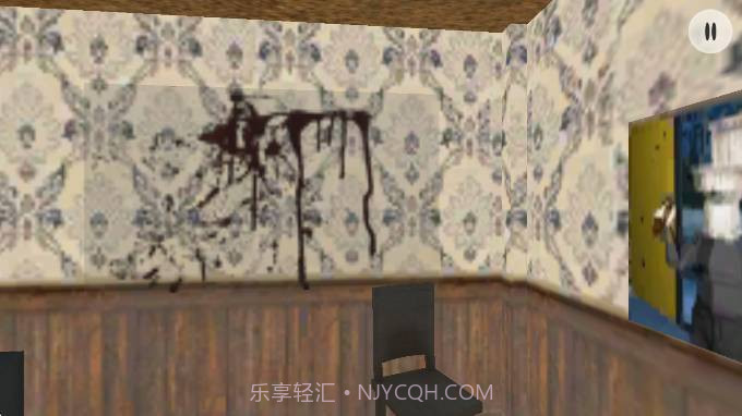 大便杀手2国际版截图4