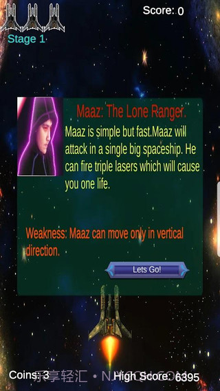 阿尔法之翼截图5 阿尔法之翼截图5