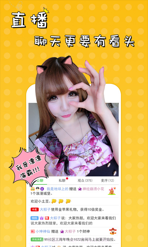 51VV会员免登录截图5 51VV会员免登录截图5