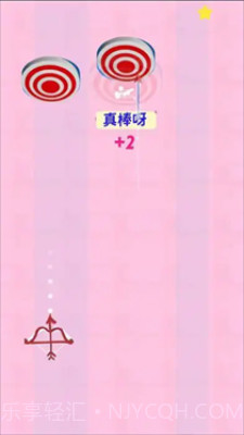 弹弹狩猎存档版截图1