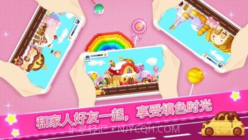 pixel fun截图1 pixel fun截图1