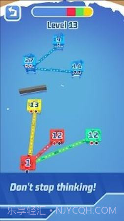 空中冲突停车截图2 空中冲突停车截图2