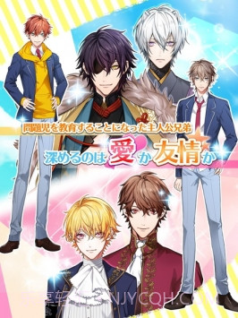 Trianglecross截图1 Trianglecross截图1