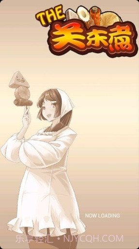 THE关东煮汉化版截图2 THE关东煮汉化版截图2