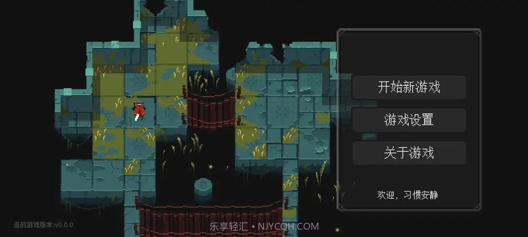 零号梦境存档版截图1 零号梦境存档版截图1