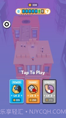 铁拳竞技场截图3