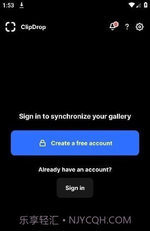 clipdrop智能抠图截图3