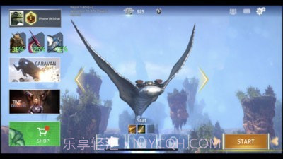 恐龙战斗星球截图3