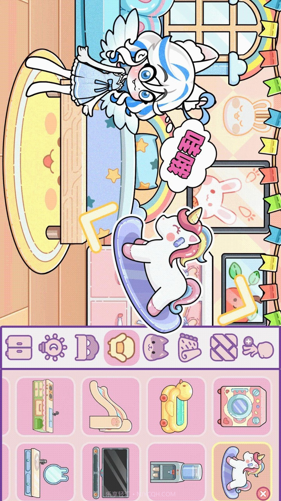 天使制作人最新版截图2