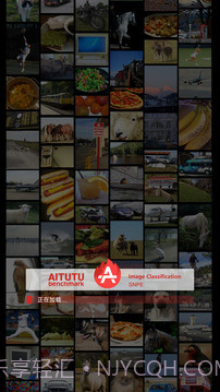 安兔兔AI评测会员免登录截图5