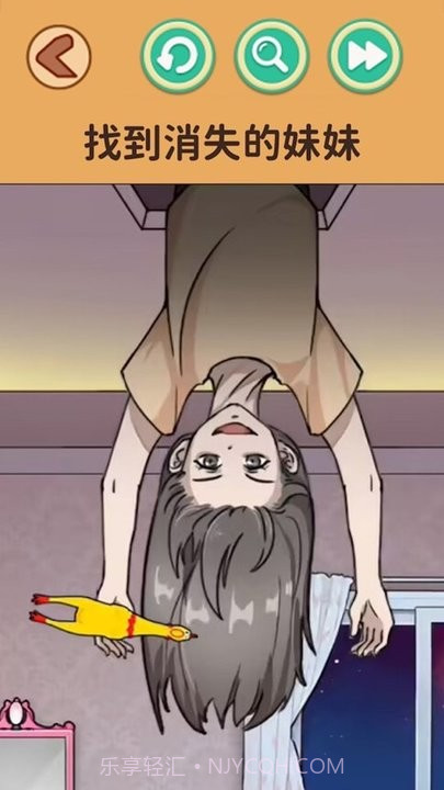 恐怖怪谈离线版截图3